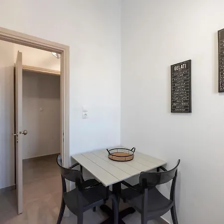 Memoir Di One * Páros